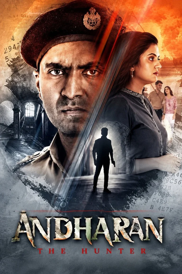Andharan (2026) Tamil
