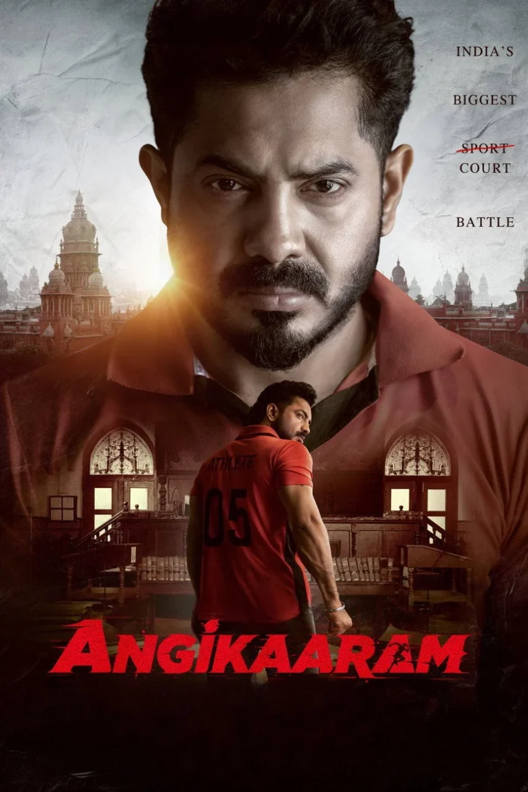Angikaaram (2026) Tamil