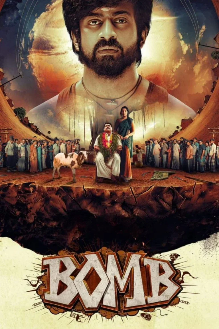 Bomb (2025) Tamil