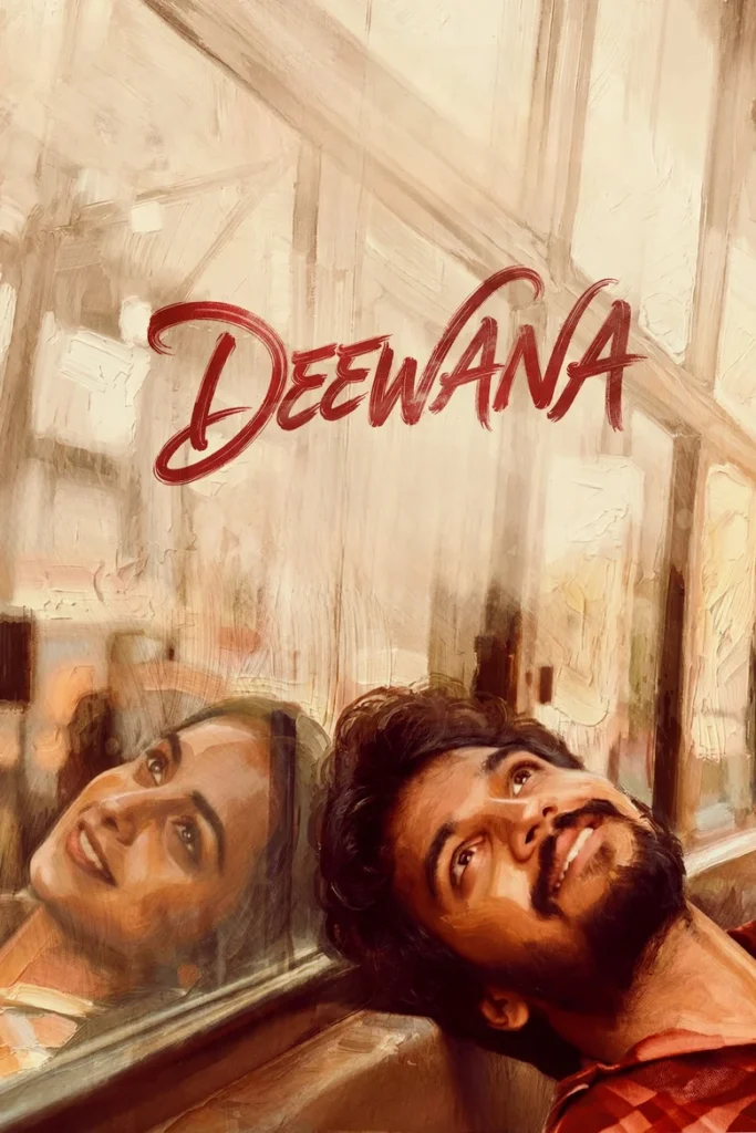 Deewana (2026) Tamil