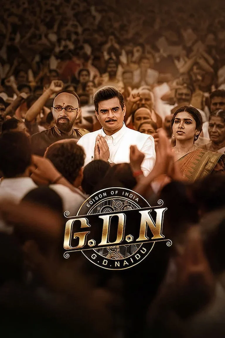 G.D.N (2026) Tamil