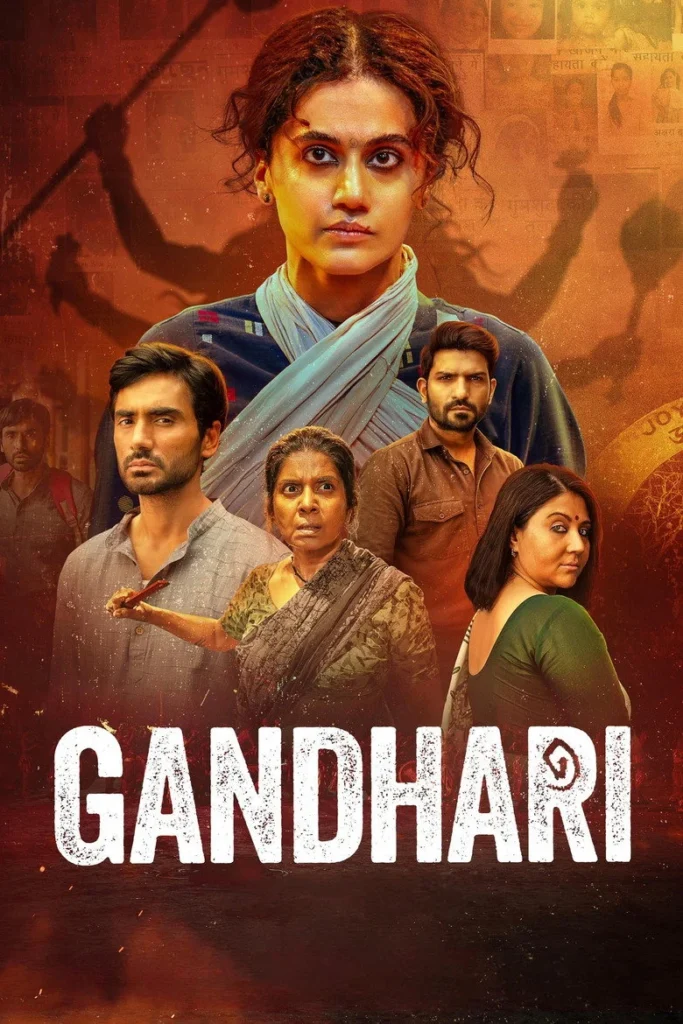 Gandhari (2026) Tamil
