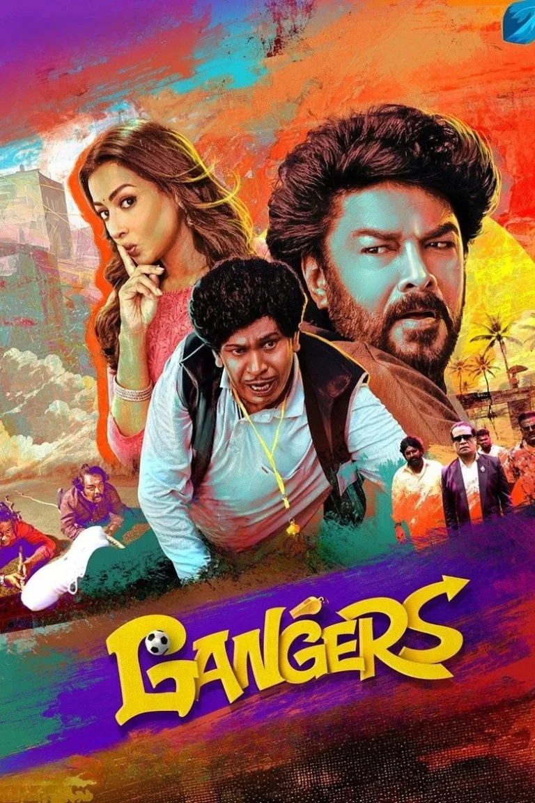 Gangers 2025 (Tamil)