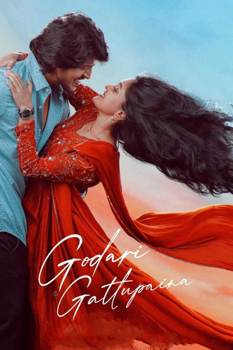 Godari Gattupaina (2026) Tamil