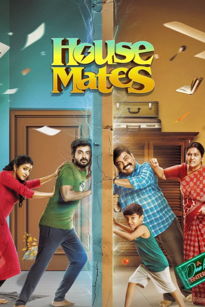 House Mates 2025 (Tamil)