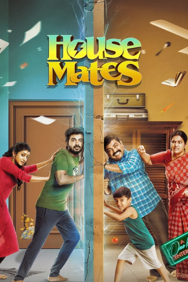 House Mates 2025 (Tamil)