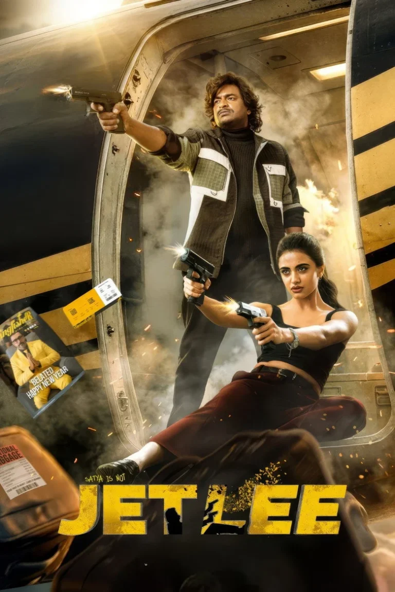 Jetlee (2026) Tamil