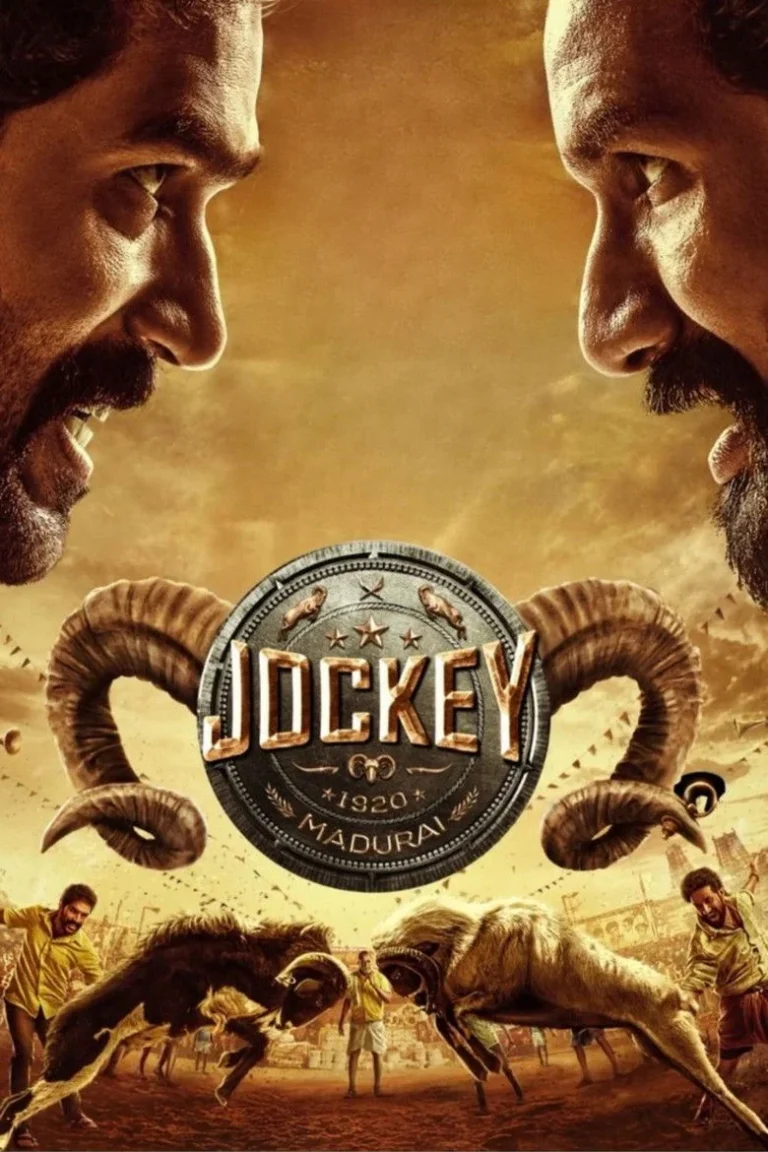 Jockey (Tamil)