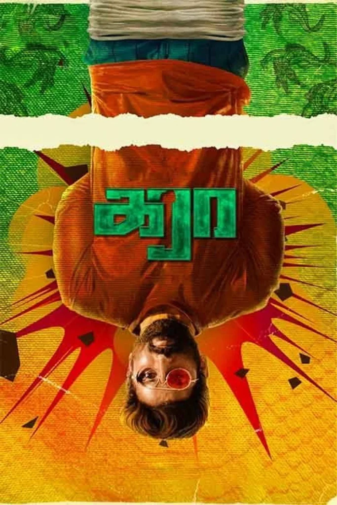 Karaa 2026 (Tamil)