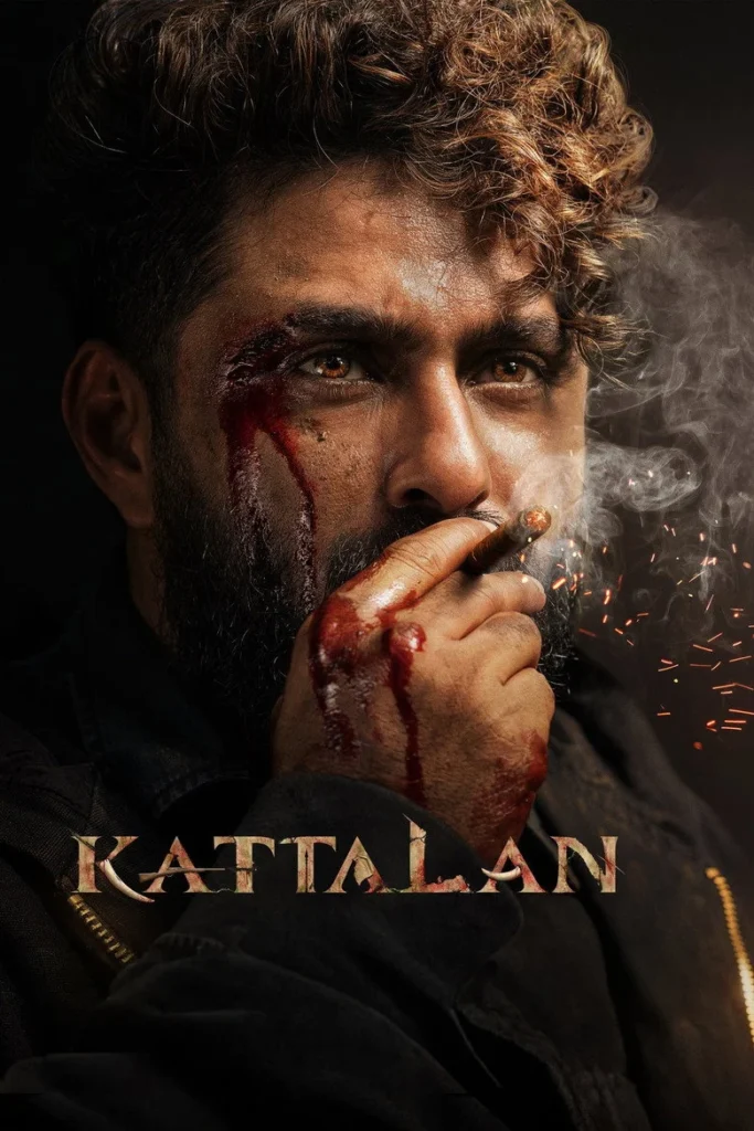 Kattalan (2026) Tamil