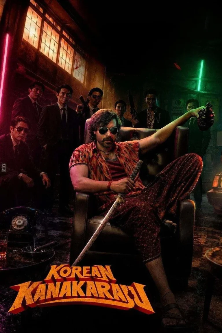 Korean Kanakaraju (2026) Tamil