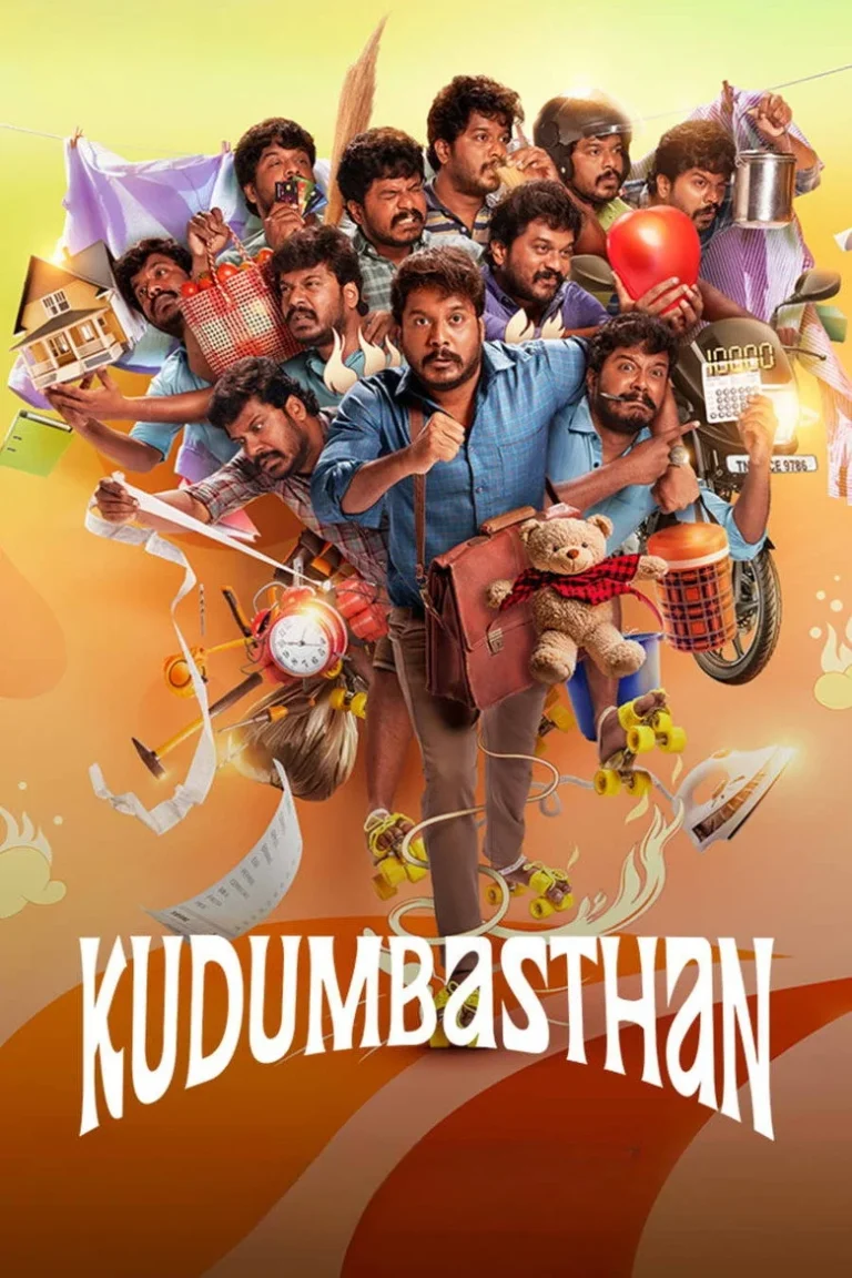 Kudumbasthan 2025 (Tamil)