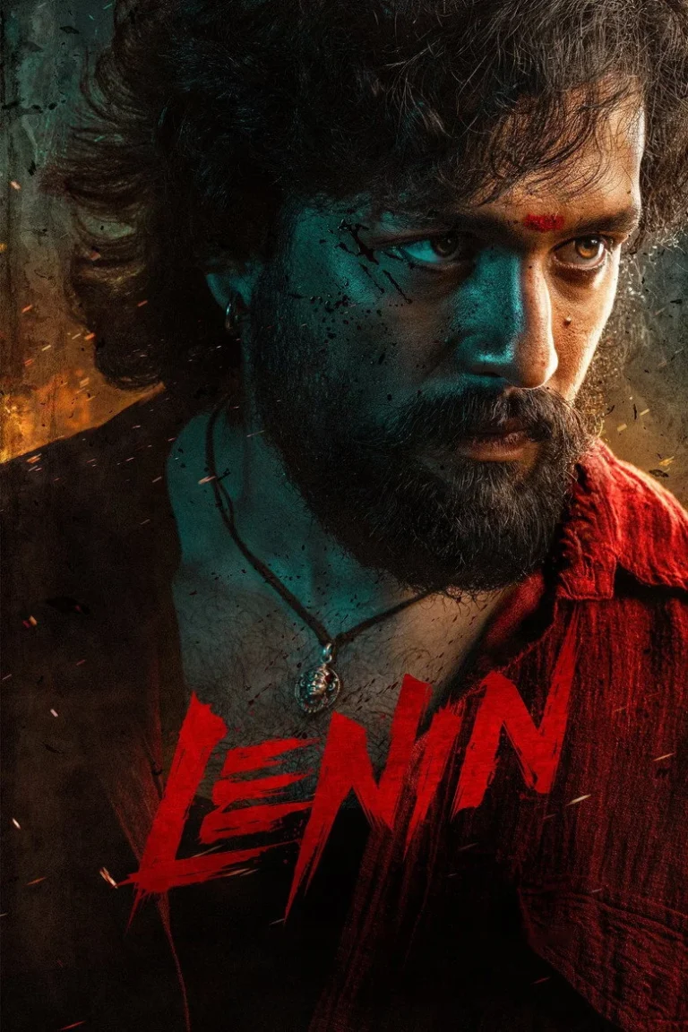 Nizhal (2026) Tamil