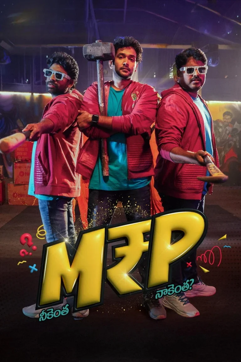 M.R.P (Neekentha Naakentha) (2026) Tamil