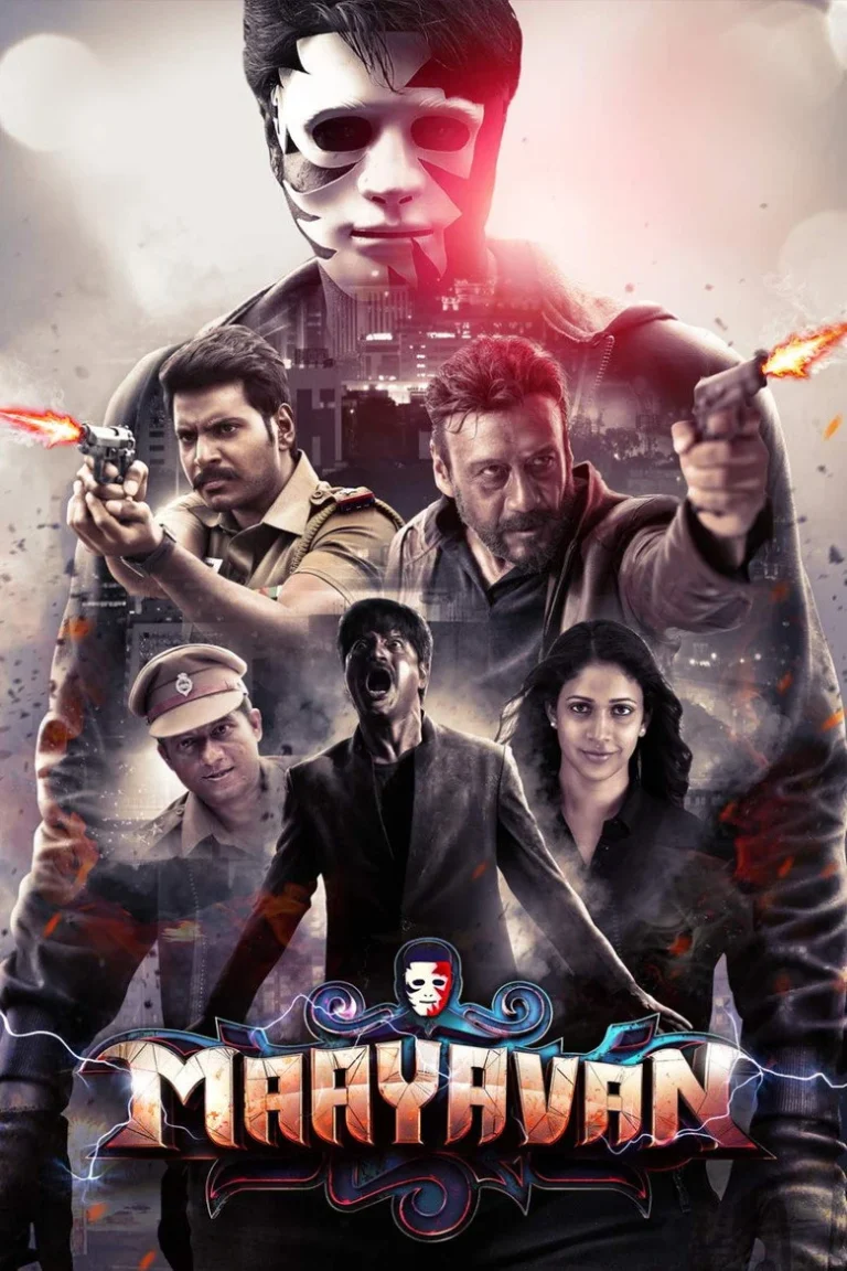 Maayavan 2024 (Tamil)