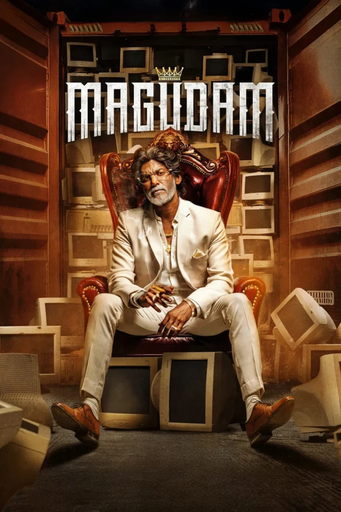 Magudam (2026) Tamil