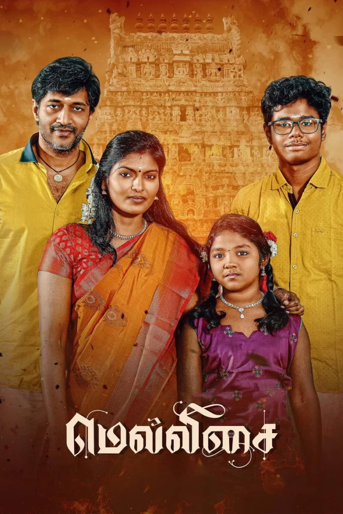 Mellisai (2026) Tamil