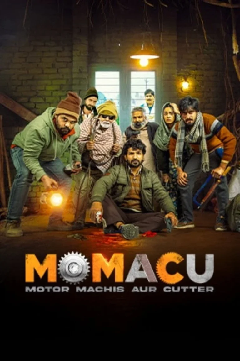 Momacu (2026) Tamil