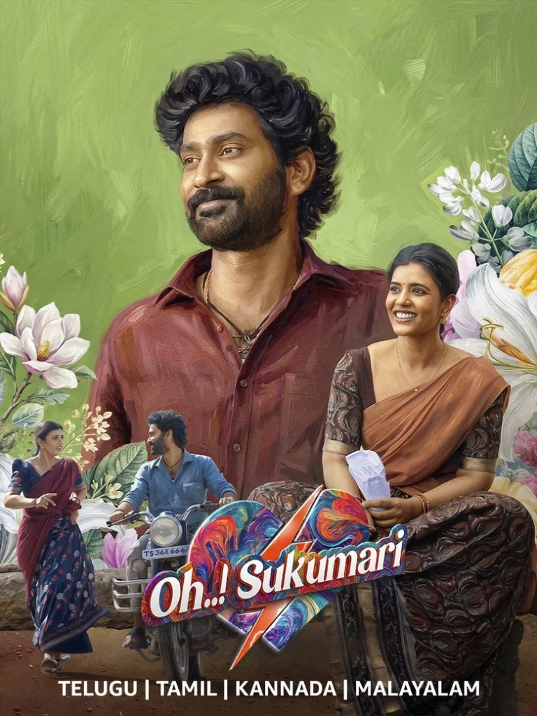 Oh..! Sukumari (2026) Tamil