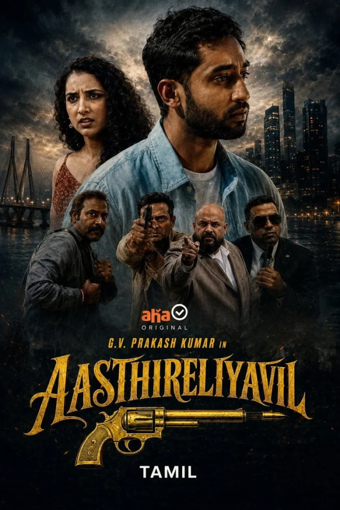 Oru Kaalathil Aasthireliyavil (2026) Tamil