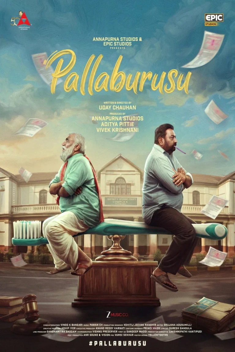 Pallaburusu (2026) Tamil