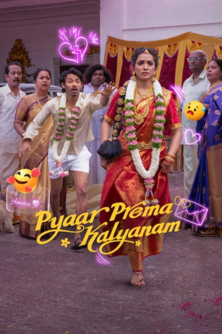 Pyaar Prema Kalyanam (2026) Tamil