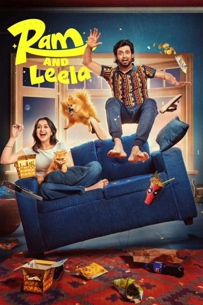 Ram and Leela (2026) Tamil