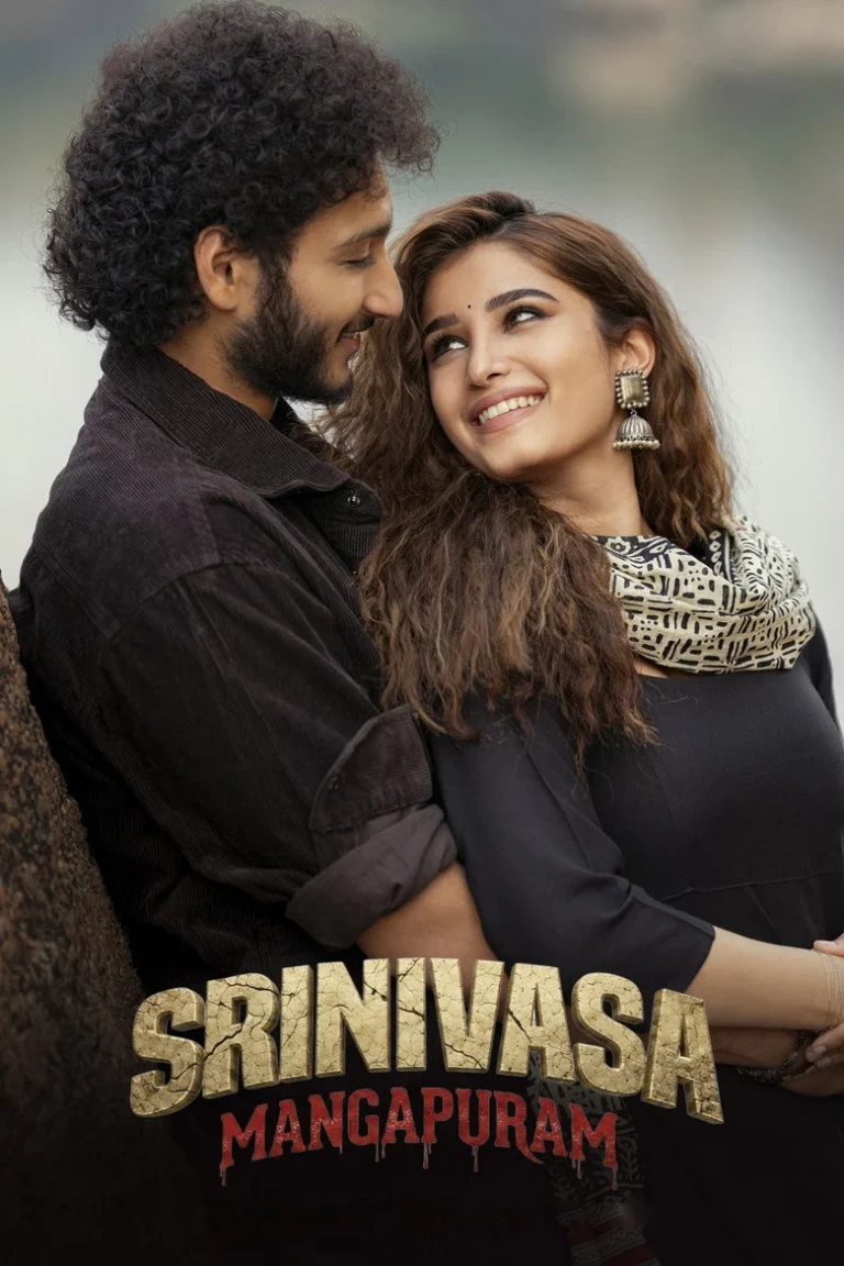 Srinivasa Mangapuram (2026) Tamil