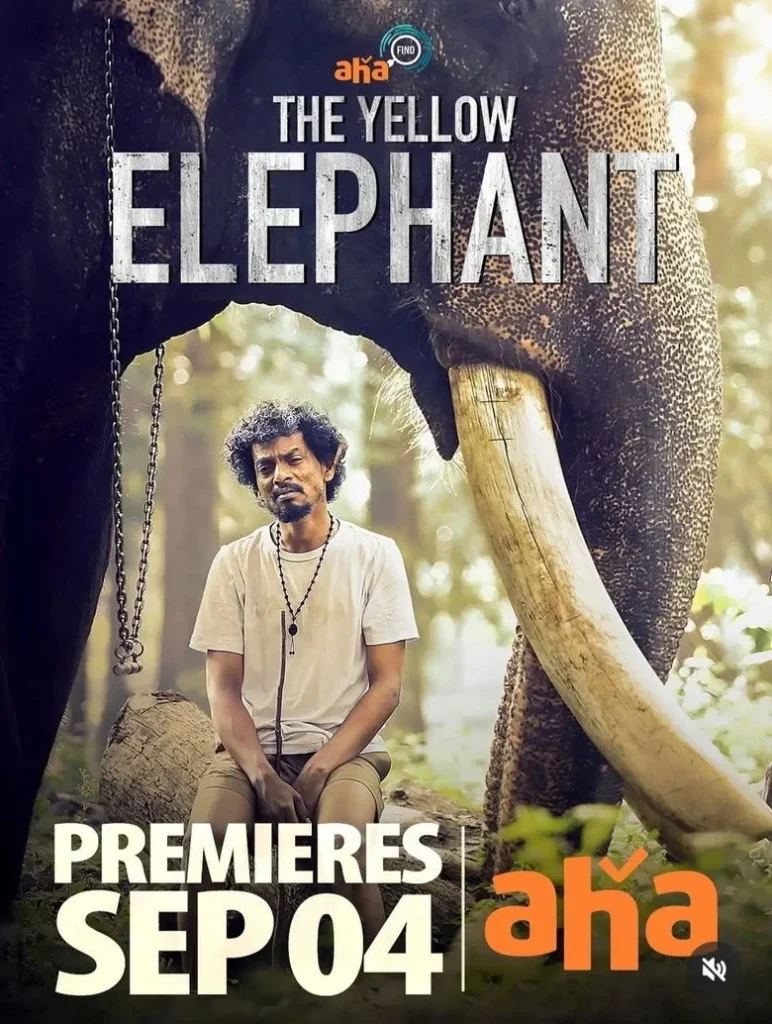 The Yellow Elephant (2026) Tamil