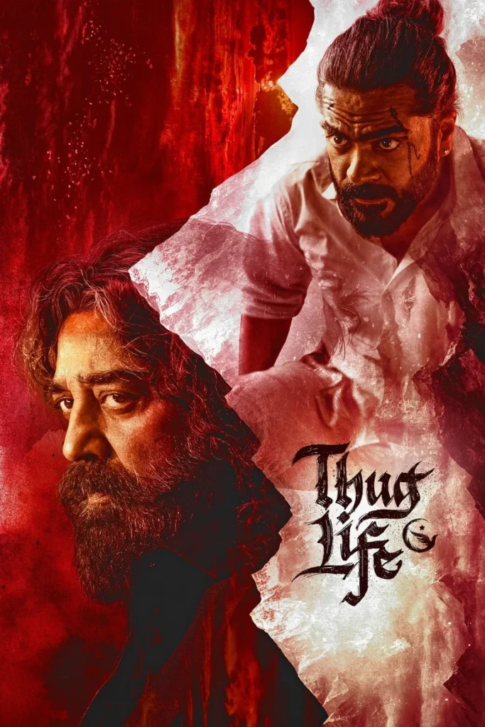 Thug Life (2025) Tamil