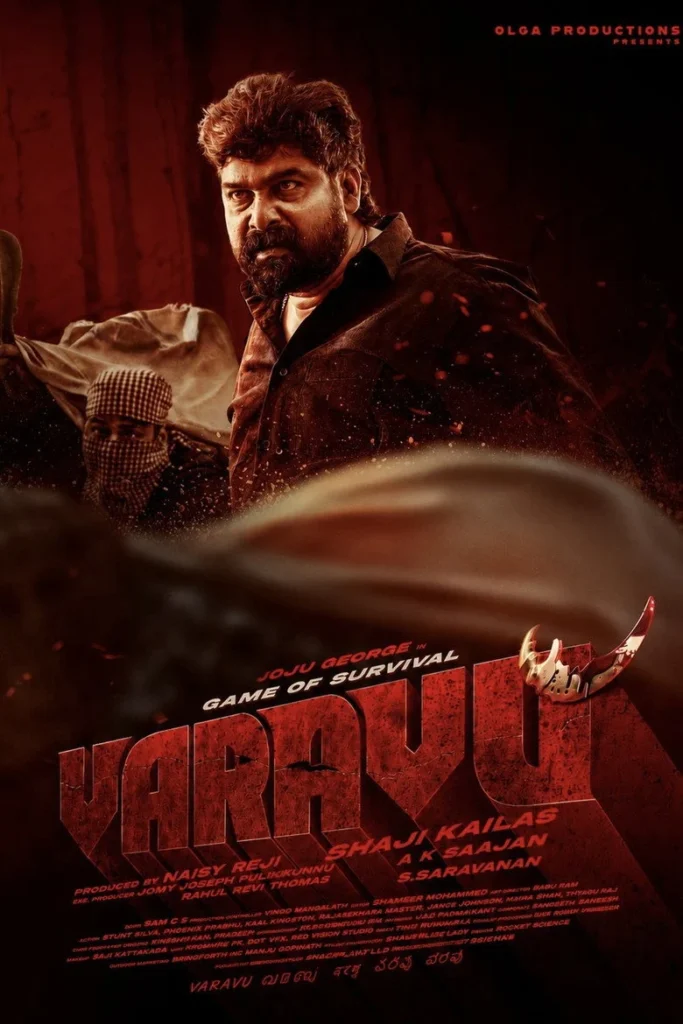 Varavu (2026) Tamil