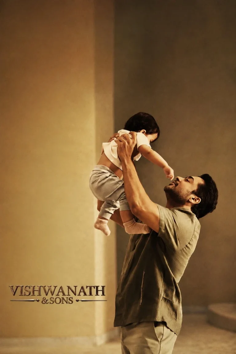 Vishwanath & Sons (2026) Tamil